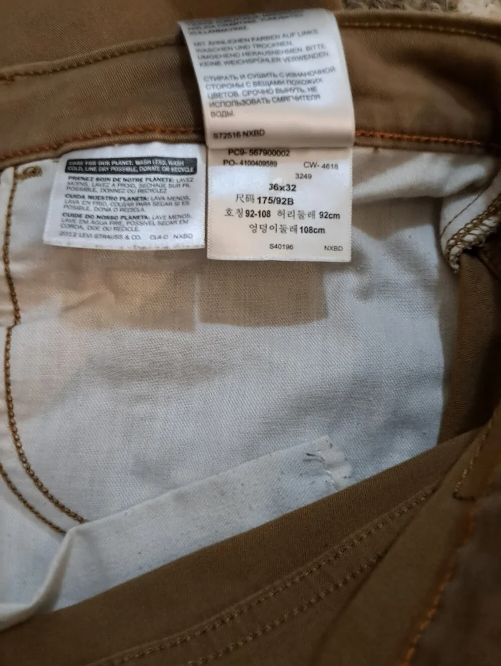 Dockers Men's Khaki Straight-Leg Chinos